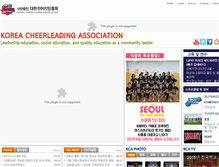 Tablet Screenshot of cheers.or.kr